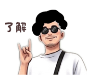 842393353