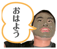 842393395