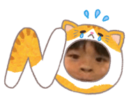842393450