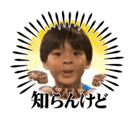 842393451