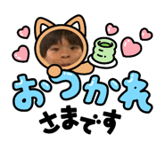 842393453