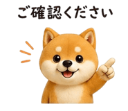 842393459