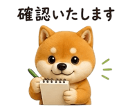 842393460