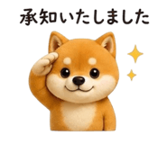 842393461