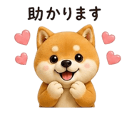 842393464