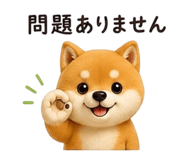 842393466