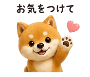 842393471