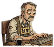 842393517