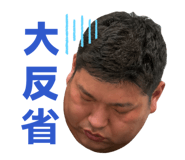 842393521