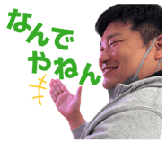 842393522