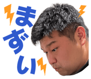 842393527