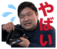 842393528