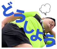 842393531