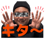 842393532