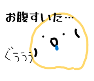 842393545
