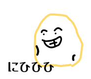842393552