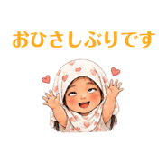 842393757
