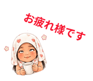 842393760