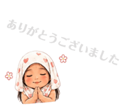 842393764