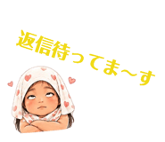 842393774
