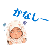 842393782