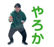 842393803