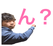 842393809