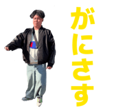 842393812