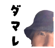 842393815