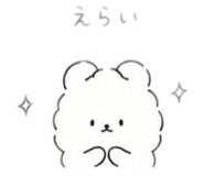 842393853