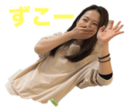 842393944