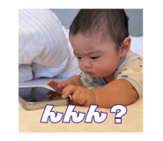842393950