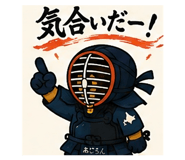 842393991