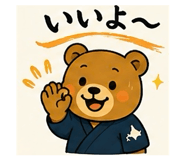 842393997