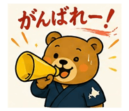 842394004