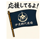 842394007