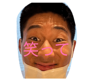 842394010