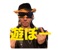 842394011