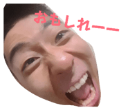 842394018