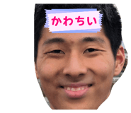 842394021