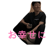 842394027