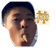 842394033