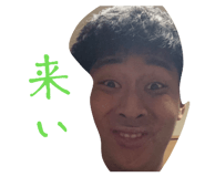 842394035