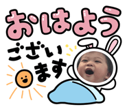 842394083