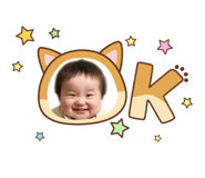 842394097