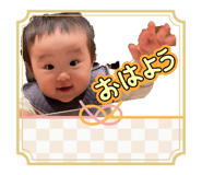 842394101