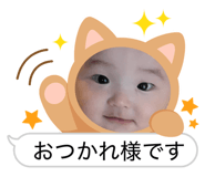 842394107