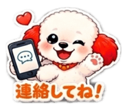 842394123