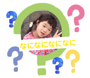 842394240