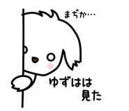 842394335
